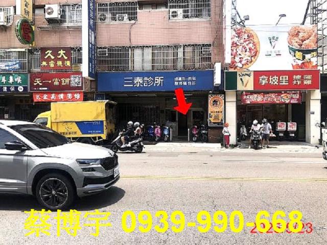 西區向上及第法拍屋