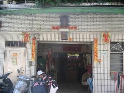 新北法拍透天-2