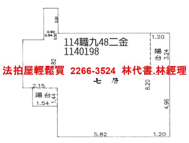桃園華廈法拍-14