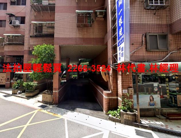 桃園華廈法拍-8