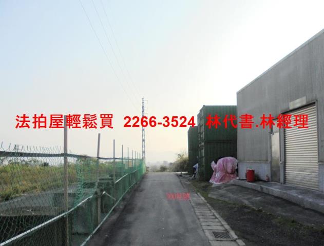 桃園龍潭廠房法拍-3
