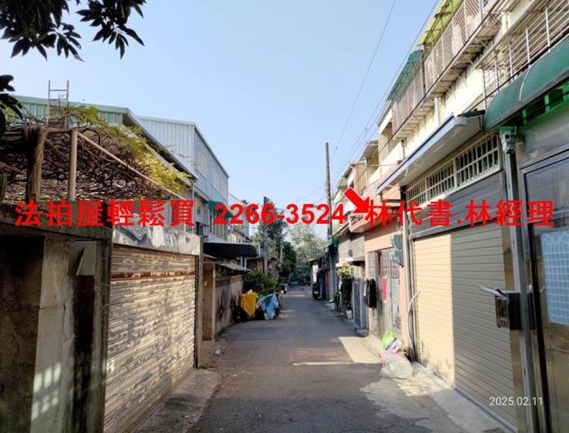 桃園區法拍透天-6