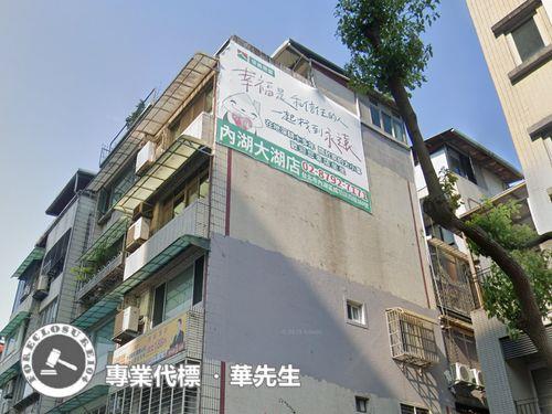 台北公寓法拍-2