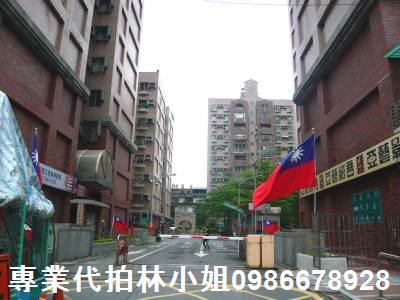 新北法拍公寓-1