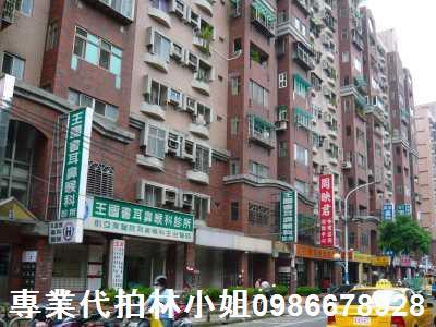 新北法拍公寓-2
