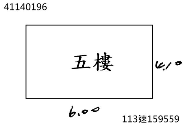 新北公寓法拍-9