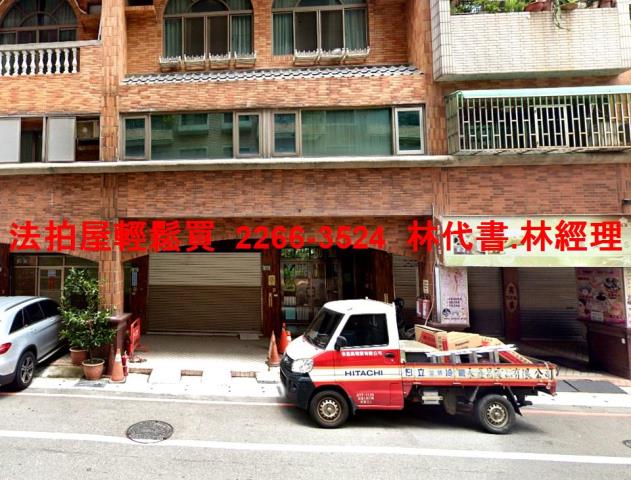 桃園桃園區法拍華廈-2