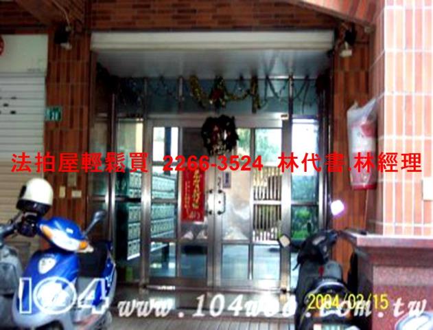 桃園桃園區法拍華廈-3