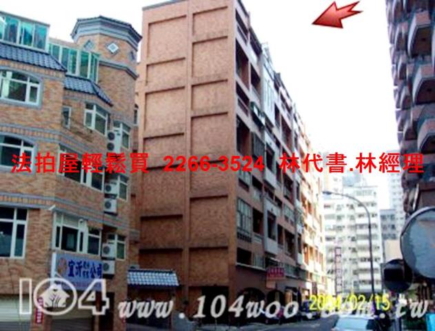 桃園桃園區法拍華廈-6