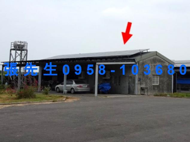 鹽埔法拍農舍-1