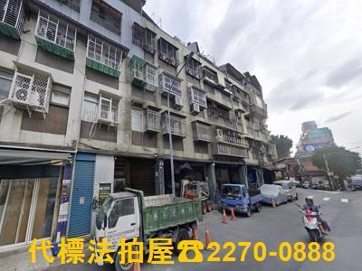 台北法拍公寓-2