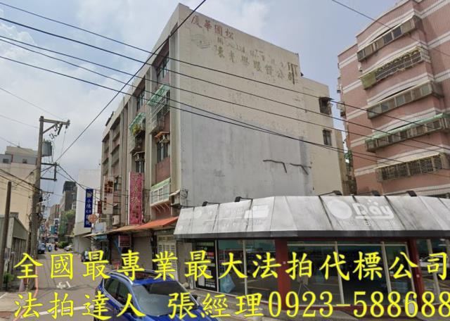 中壢公寓法拍-2
