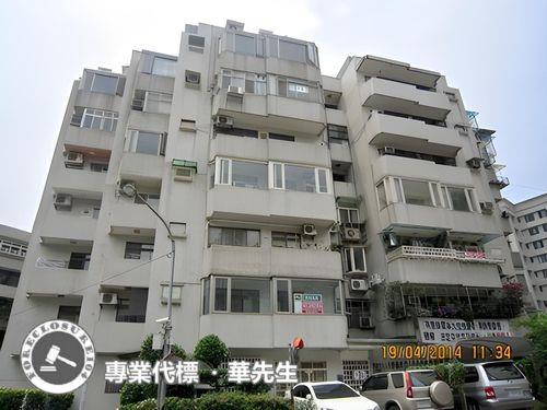 台北華廈法拍-7