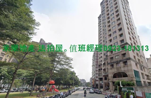 台中南區大樓法拍-4