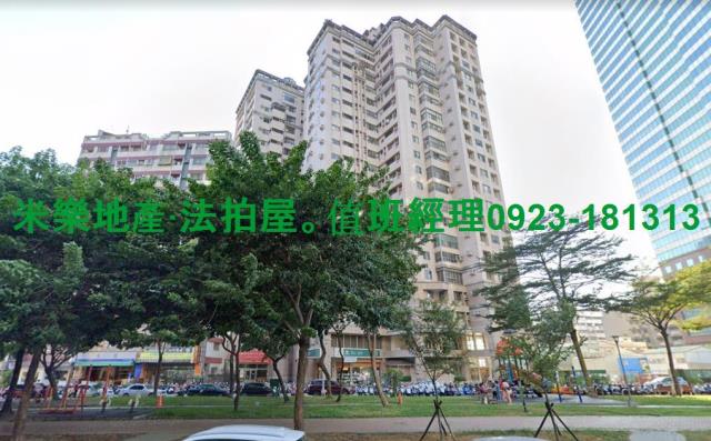 台中南區大樓法拍-6