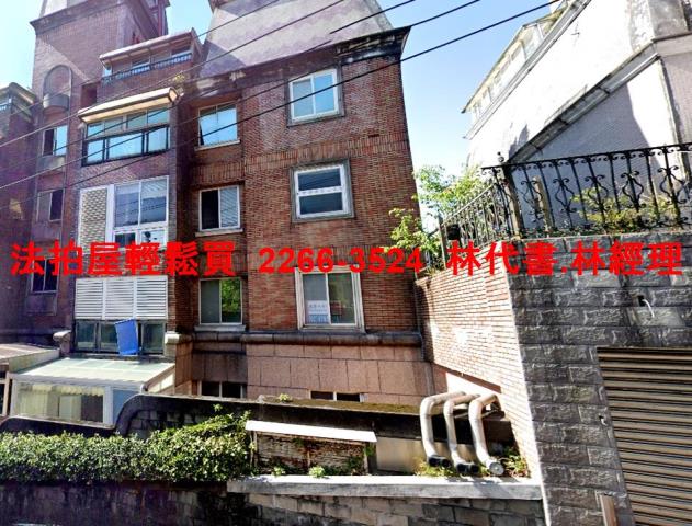台北士林公寓法拍-4