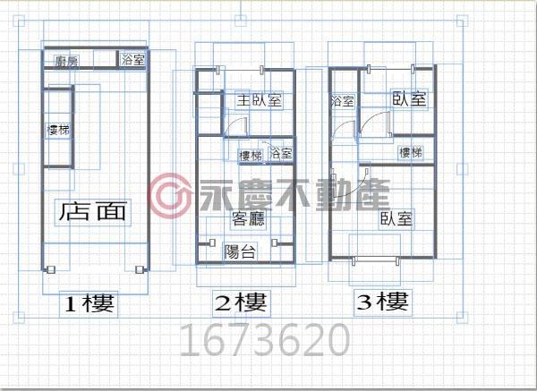 新竹新埔店面-12