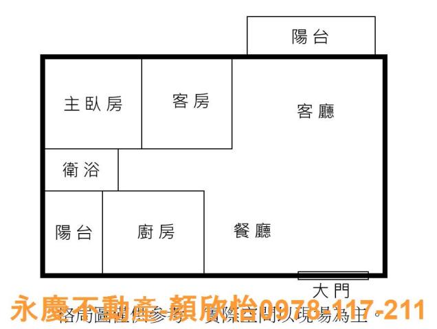 香山大樓-15