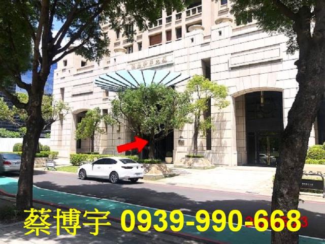 七期聯聚和平大廈法拍