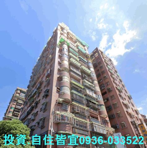 新北三峽大樓法拍-3