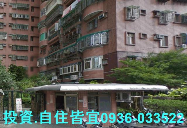 新北三峽大樓法拍-2
