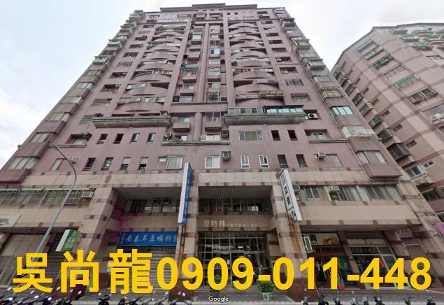蘆竹大樓法拍-2