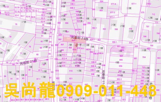 九如透天法拍-5