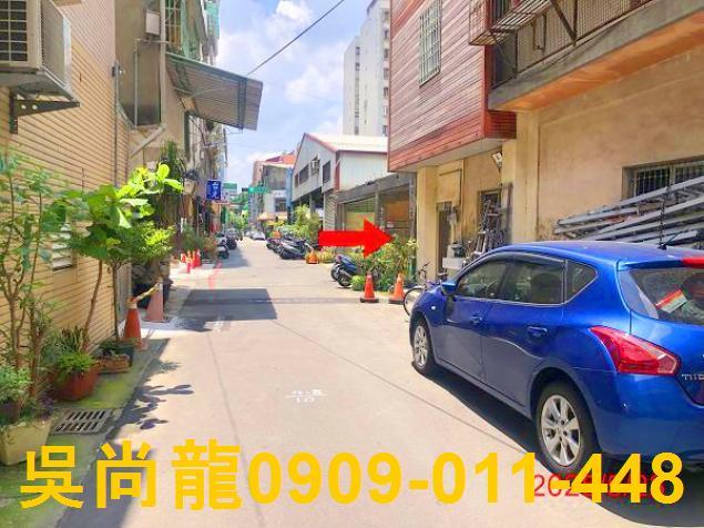 西區華廈拍賣-2