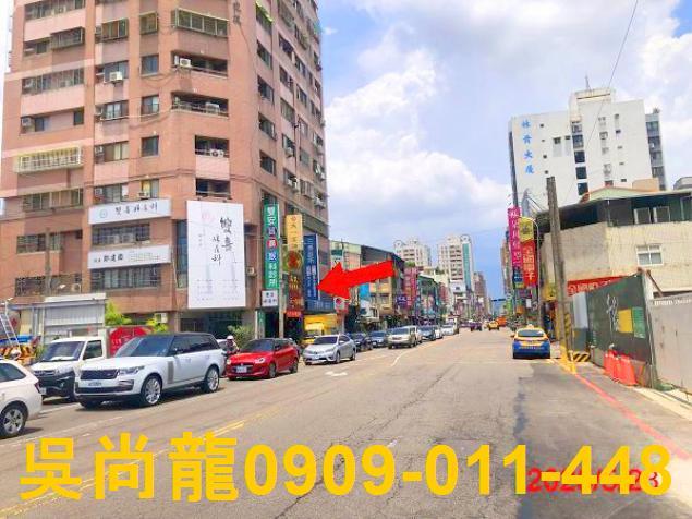 台中法拍大樓-6