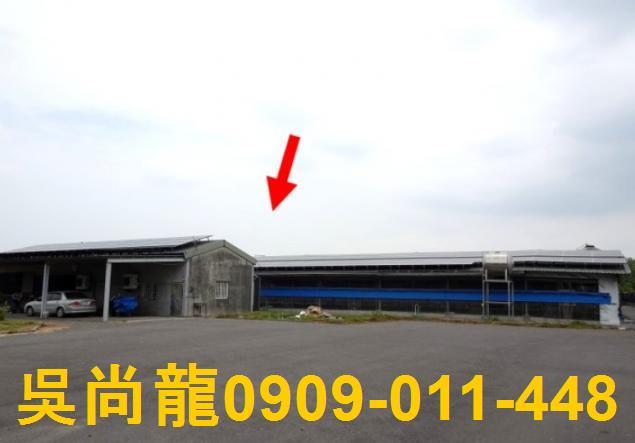 屏東農舍法拍-2