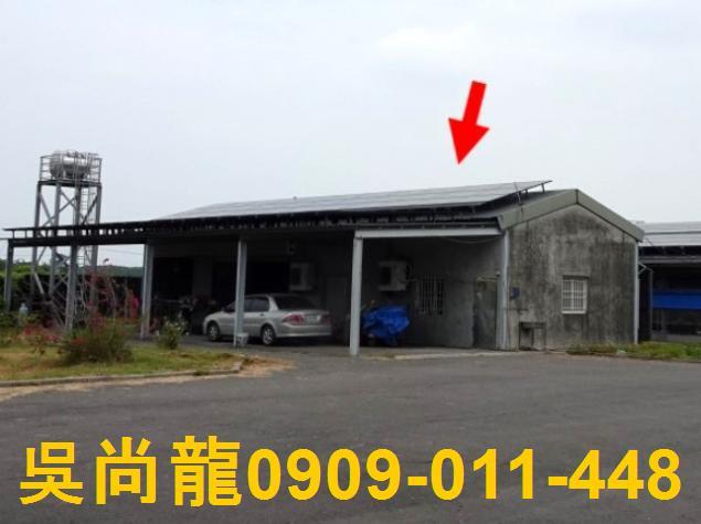 屏東農舍法拍-1