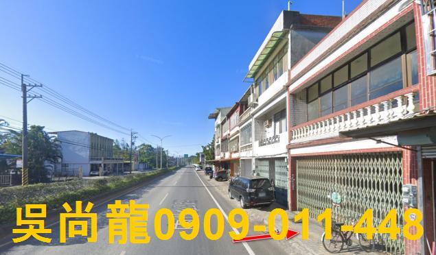 新竹透天法拍-4