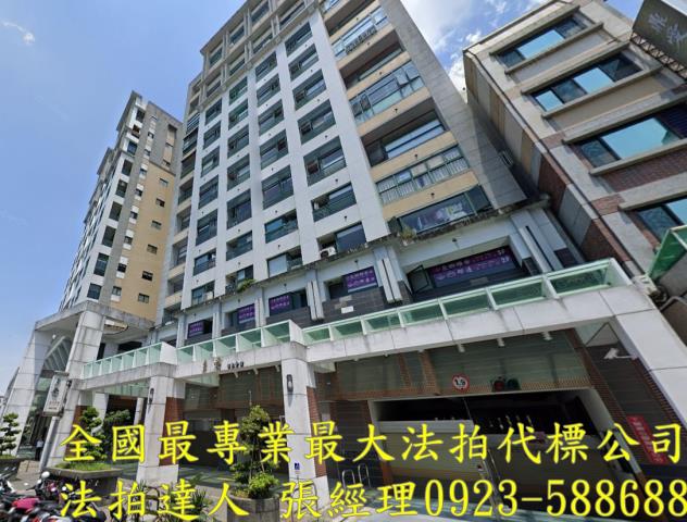礁溪大樓法拍-1