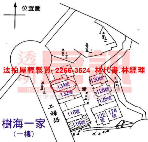 新北五股店面拍賣-14