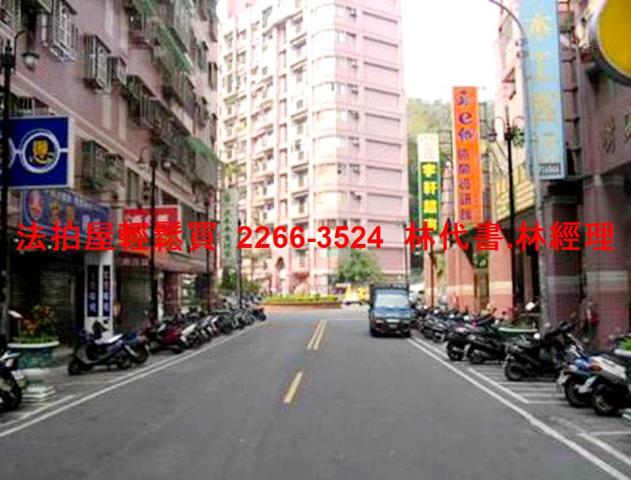 新北五股店面拍賣-8