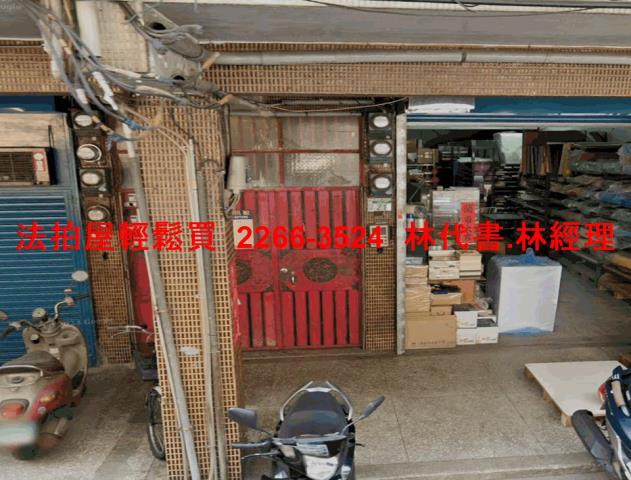 新北泰山公寓法拍-3