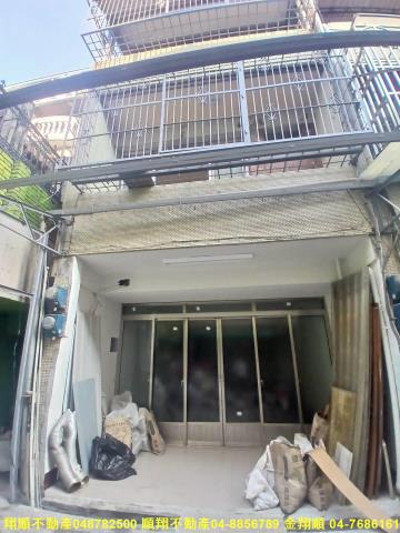 彰化透天-4