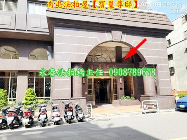 南屯法拍大樓-7
