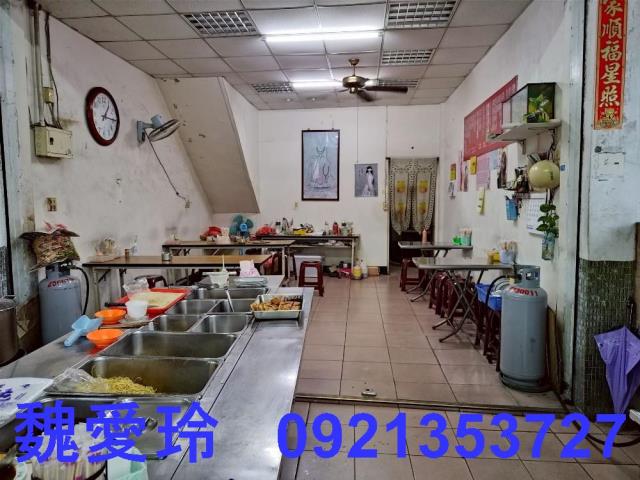 草屯店面-1
