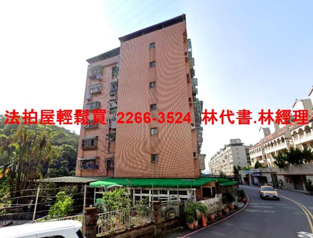 土城法拍華廈-10