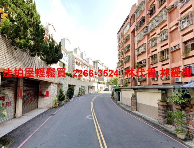土城法拍華廈-6