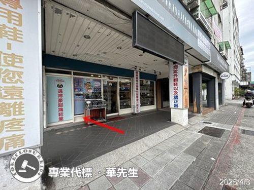 中正區店面法拍-8