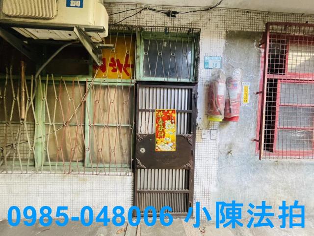 新北五股透天法拍-2
