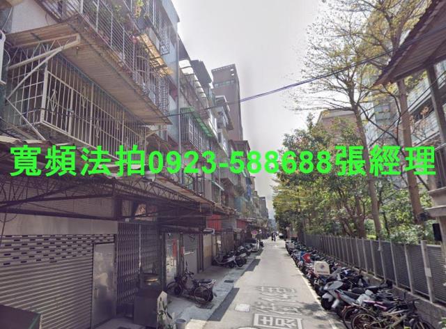 萬華拍賣公寓-2