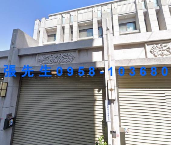 彰化市拍賣透天-4