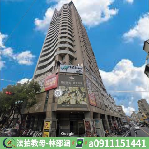 東區法拍大樓-3
