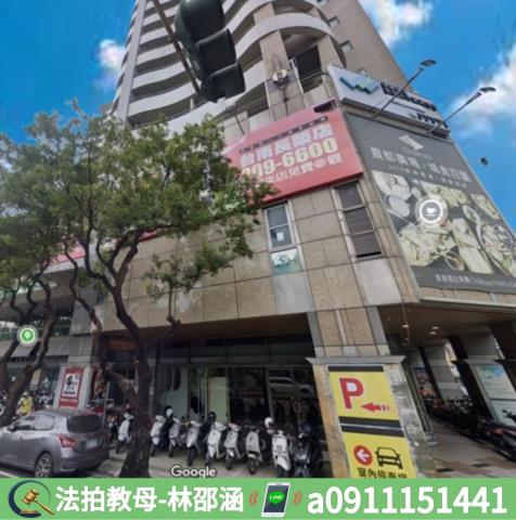 東區法拍大樓-4