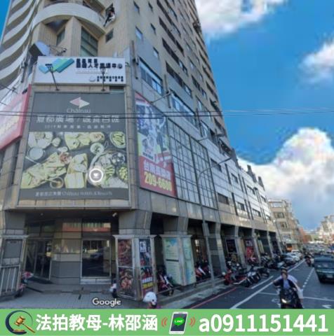東區法拍大樓-5