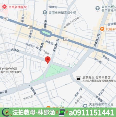 東區法拍大樓-8