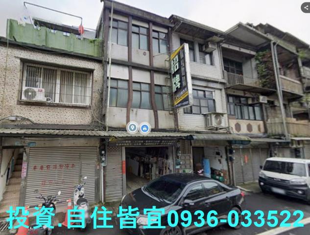 瑞芳拍賣公寓-1